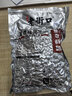 老街口五香味花生米500g袋装脱油花生仁粒大酥脆下酒菜休闲零食坚果 实拍图