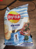 乐事（Lay's）薯片 青酱烤肉味 70克 FIFA世界杯限定系列 实拍图