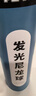 匹克发光羽毛球夜光防风夜晚专用室外尼龙球训练耐打户外荧光持久亮灯 【4个装】球裙发光丨防风耐打 1筒 稳定飞行丨经久耐打 实拍图
