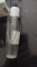 兰蔻净澈焕肤双重精华水旅行装 50ml【活动】 实拍图