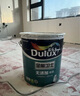 多乐士（Dulux）乳胶漆致悦金装净味五合一内墙漆防霉抗菌环保油漆涂料A750白色5L 实拍图