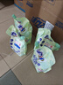 活力28薰衣芬芳洗衣液3.5kg*1瓶+2kg*4袋 易漂柔软洁净持久留香官方正品 实拍图