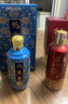 钓鱼台珍品一号酒(珐琅彩) 贵州酱香型53度白酒端午节日送礼纯粮食酒水 53度 500mL 1瓶 实拍图