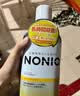 狮王齿力佳NONIO漱口水清新口气消臭抑菌 温和草本薄荷600ml/瓶 实拍图
