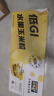 北纬47度【梅婷同款】水果玉米粒60g*10盒 低GI 即食玉米杯 零食 代餐早餐 实拍图