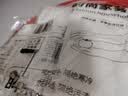 洗碗手套女耐用厨房刷碗洗衣服家务清洁耐磨防水手套橡胶乳胶手套 加厚耐磨：用不烂【3双】六只装 防水丨防冻手L码【适合大手】 实拍图