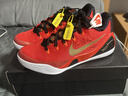 耐克NIKE高级感潮流男篮球鞋科比9 KOBE 9运动鞋IH1401-100白紫44 实拍图