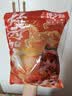 【零食大礼包】休闲零食辣条麻花肉脯素牛排组合装送人追剧 7款共63包【精装】【必薅】 实拍图