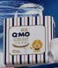 奇莫Q-MO皇家至柔纸尿裤M26片(6-11kg)尿不湿中号超薄透气超能吸 实拍图