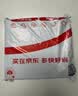 釰福冈工具家用电子水口钳剪模型塑料工业级斜嘴剪斜口钳子锋芒 实拍图