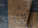 蒙牛特仑苏低脂纯牛奶250ml×16盒 健身减脂 送礼优选礼盒装 实拍图