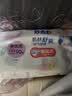 花王品牌进口妙而舒纸尿裤NB90片(出生-5kg)新生儿婴儿尿不湿安心锁水 实拍图
