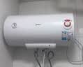 美的（Midea）60升电热水器2100W节能省电速热出租屋双重杀菌加长防电墙F60-21WA1 实拍图