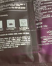 欧莱雅黑精华面膜补水15片保湿抗皱提亮护肤品化妆品七夕礼物 实拍图