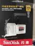 闪迪（SanDisk）256GB TF（MicroSD）内存卡 A2 4K V30 U3 C10 至尊超极速移动存储卡 读速200MB/s 写速140MB/s 实拍图