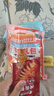 比比赞（BIBIZAN）烤面筋混合味558g面筋卷网红豆干制品小吃素食解馋休闲零食品 实拍图