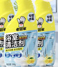 老管家浴室重垢清洁剂500g*3卫生间玻璃不锈钢洗手池杀菌除垢祛异味 实拍图