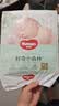 好奇（Huggies）小森林纸尿裤XL27*2(12-17kg)尿不湿心钻【低敏天花板】 实拍图