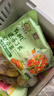 九洲丰园有机混合蔬菜丁500g   速冻蔬菜 冷冻生鲜杂菜沙拉菜半加工蔬菜粒 实拍图