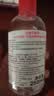 贝德玛（BIODERMA）粉水敏感肌洗卸温和不伤肤卸妆水水润清爽250ml 实拍图