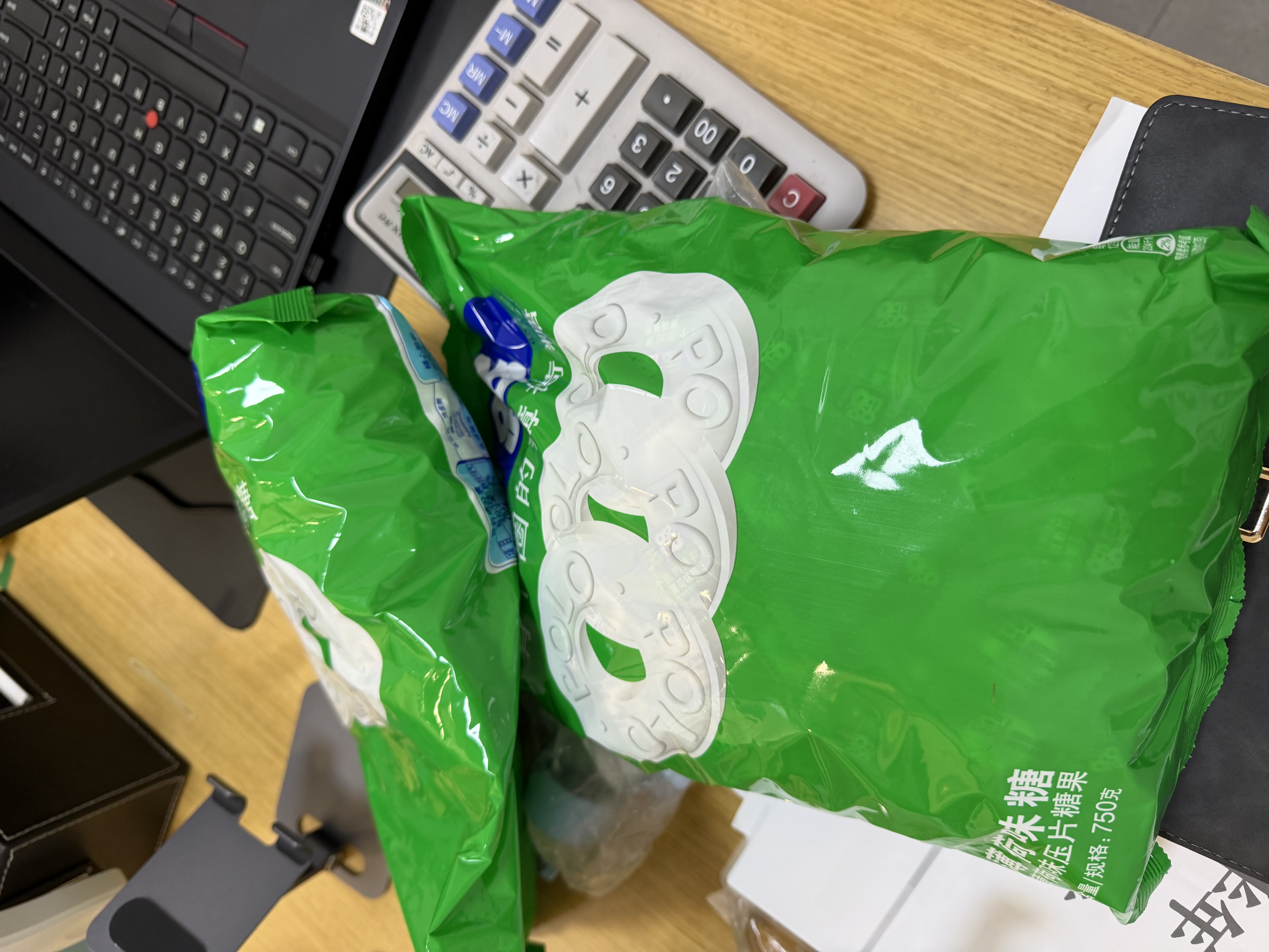 雀巢（Nestle） 宝路薄荷糖750g 清新口气糖 酒店前台餐厅招待糖果 不含阿斯巴甜 实拍图