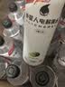外星人电解质水0糖0卡运动饮料 600mL*20荔枝海盐*6+白桃*6+青柠*8 整箱 实拍图
