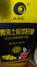 江河源青海土榨菜籽油（马口铁罐装） 5L * 1罐 实拍图