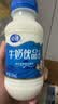 夏进常温酸味牛奶饮品243ml*24瓶送礼整箱装 实拍图