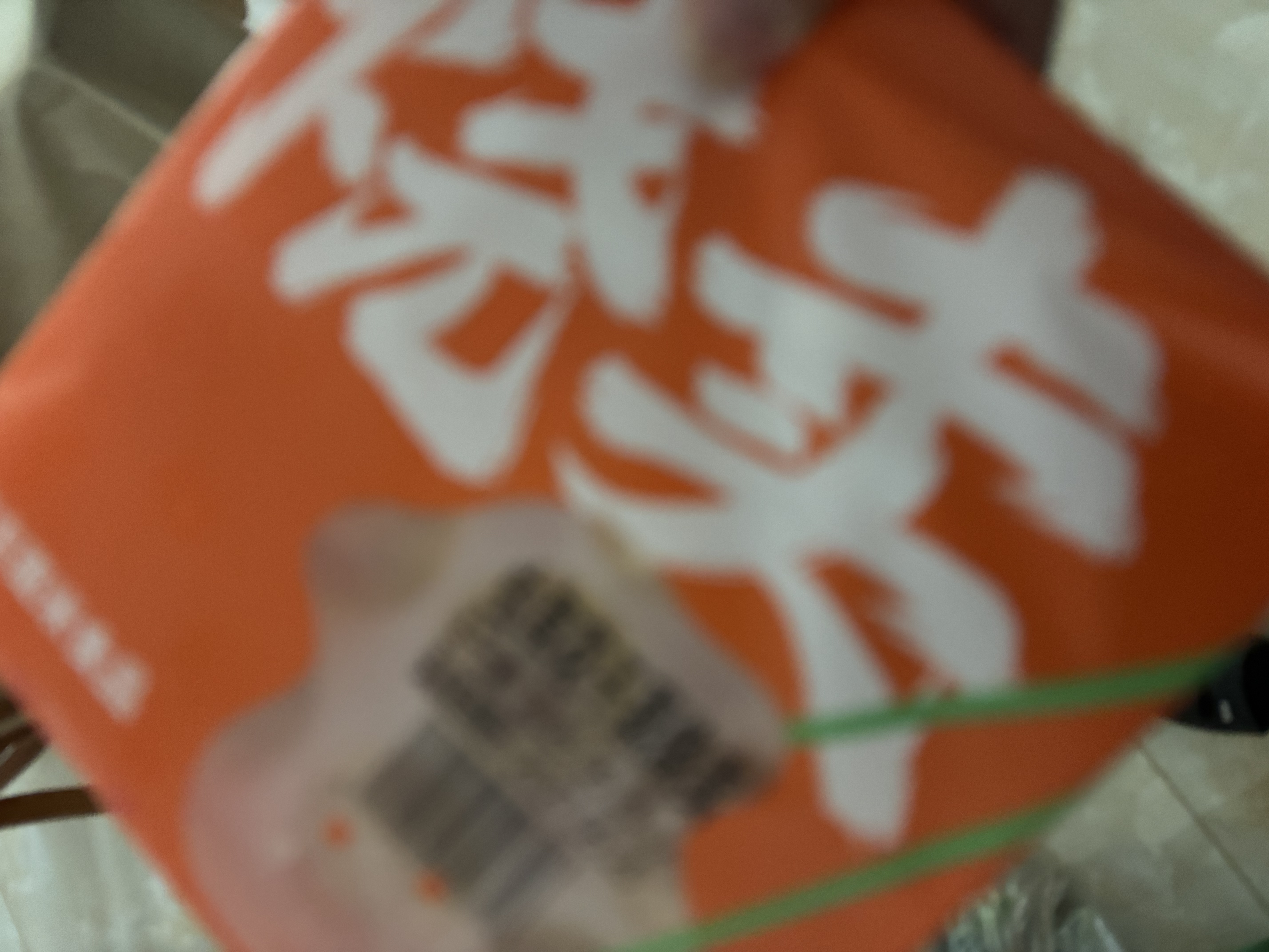 包道虫草花干蒸400g16个烧麦广州早茶广式点心速冻方便食品夜宵早餐 实拍图