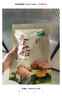 十月稻田 香菇 200g 干香菇 厚蘑菇冬菇 山珍菌菇干货 煲汤火锅炒菜食材 实拍图