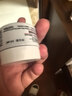 科颜氏（Kiehl's）全新第三代高保湿面霜50ml补水保湿滋润护肤品生日礼物 实拍图
