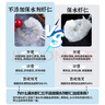 GUO LIAN国联 无人工保水剂铂金虾仁 净重2斤 112-132只 京东海鲜品质保障 实拍图