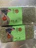 陕北女子陕北新鲜绿豆可发芽皮薄颗粒饱满农家新货优质绿豆糕营养煮粥 【产地直采】陕北绿豆2斤装 实拍图