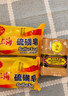上海香皂青柠柑橘除菌皂105g洁面皂洗脸洗澡沐浴洗手肥皂 实拍图