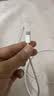 Apple/苹果 60W type-c充电线-1米 usb-c手机数据线 原装旗舰店苹果iPhone 17 Pro Max iPad快充线 实拍图