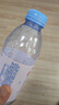 依云（evian）矿泉水 330ml*24瓶 饮用水 高端矿泉水 法国进口 会议商务用水 实拍图