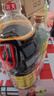 海天 生抽酱油1.9L+醋450ml组合装 味极鲜系列 【特级酱油】调味品组 实拍图