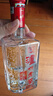泸州老窖 六年窖头曲 浓香型白酒 52度500ml*4瓶（礼袋2个） 实拍图