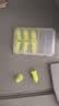 宜家依隔音耳塞睡眠超强级防噪音呼噜降噪睡觉静音不伤耳专业款10枚 实拍图
