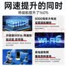 影腾随身wifi三网全国通用无线wi-fi6免插卡移动联通电信无限制大流量卡便携式网卡高速网络2026款5GHF 【三网通8000毫安充电款】+续航翻倍全国通用 实拍图