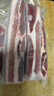 得利斯 黑猪去皮五花肉净重2斤  猪肉生鲜 黑猪肉 五花肉 烤肉烧烤 实拍图