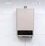 美的【HWA Pro 16L】家用智能变频 恒温节能 低水压启动 一厨两卫 节能省气 上门安装 燃气热水器 实拍图
