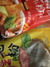 双塔纯红薯粉条宽粉条500g火锅川粉南北干货火锅食材地瓜粉汤粉炖菜粉 实拍图