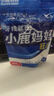 小鹿妈妈超细牙线棒护齿家庭装齿缝牙签200支/袋*3袋共600支 便携随身盒 实拍图