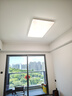 顾家现代简约客厅灯led超薄吸顶灯护眼卧室书房餐厅中山全屋灯具套餐 ※热销套餐【三室两厅110CM】5灯包安装 实拍图