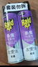 雷达（Raid）杀虫剂喷雾 550ml*2瓶 香甜橙花香型家用室内杀蟑 杀虫气雾剂 实拍图