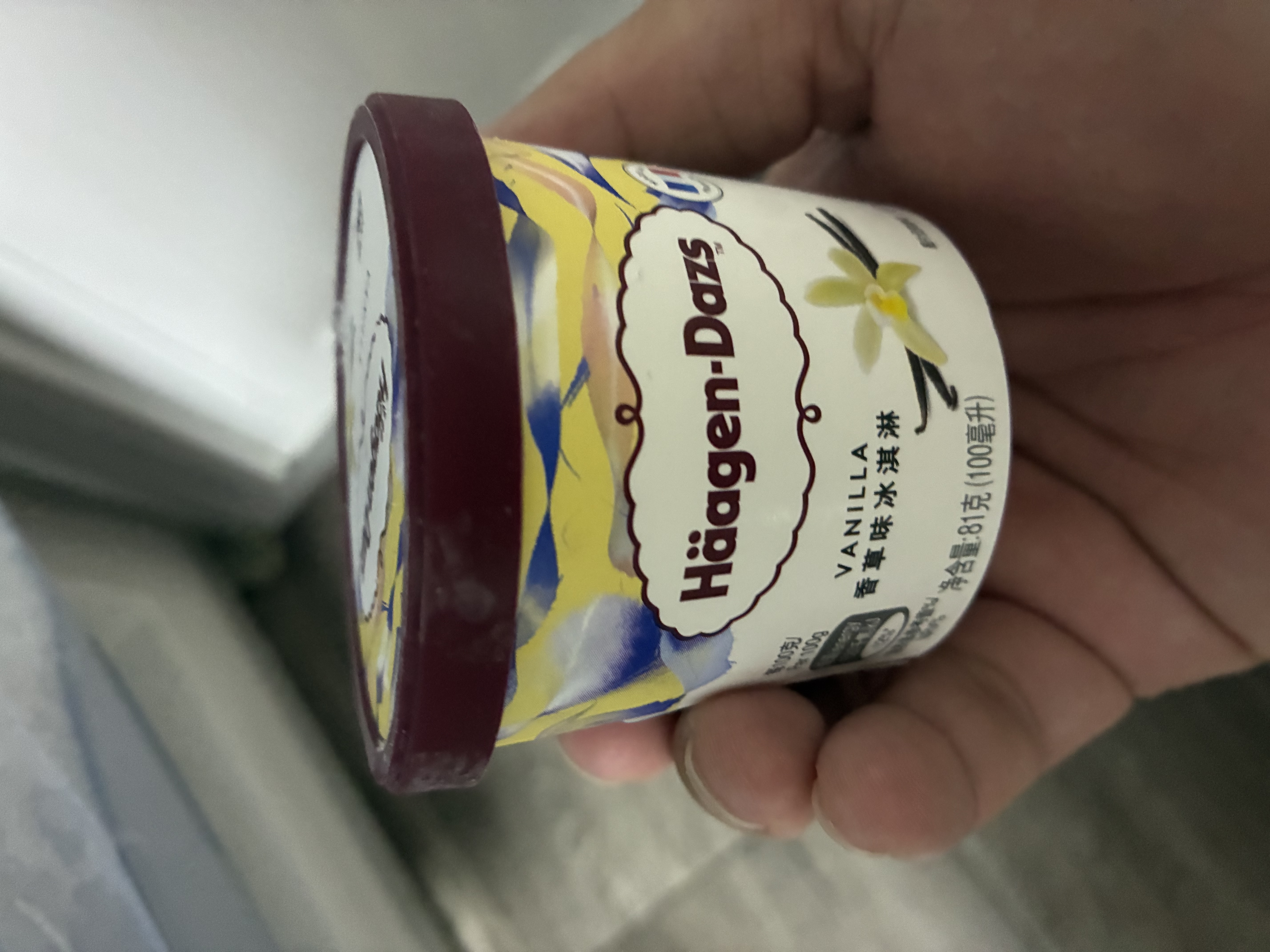 哈根达斯（Haagen-Dazs）6杯组合装 经典巧克力/香草/草莓100ml*6冰淇淋礼盒 量贩装 实拍图