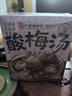 福东海 化橘红100克【独立小袋】足年15年头茬金毛胎果片陈年桔红痰泡水 实拍图
