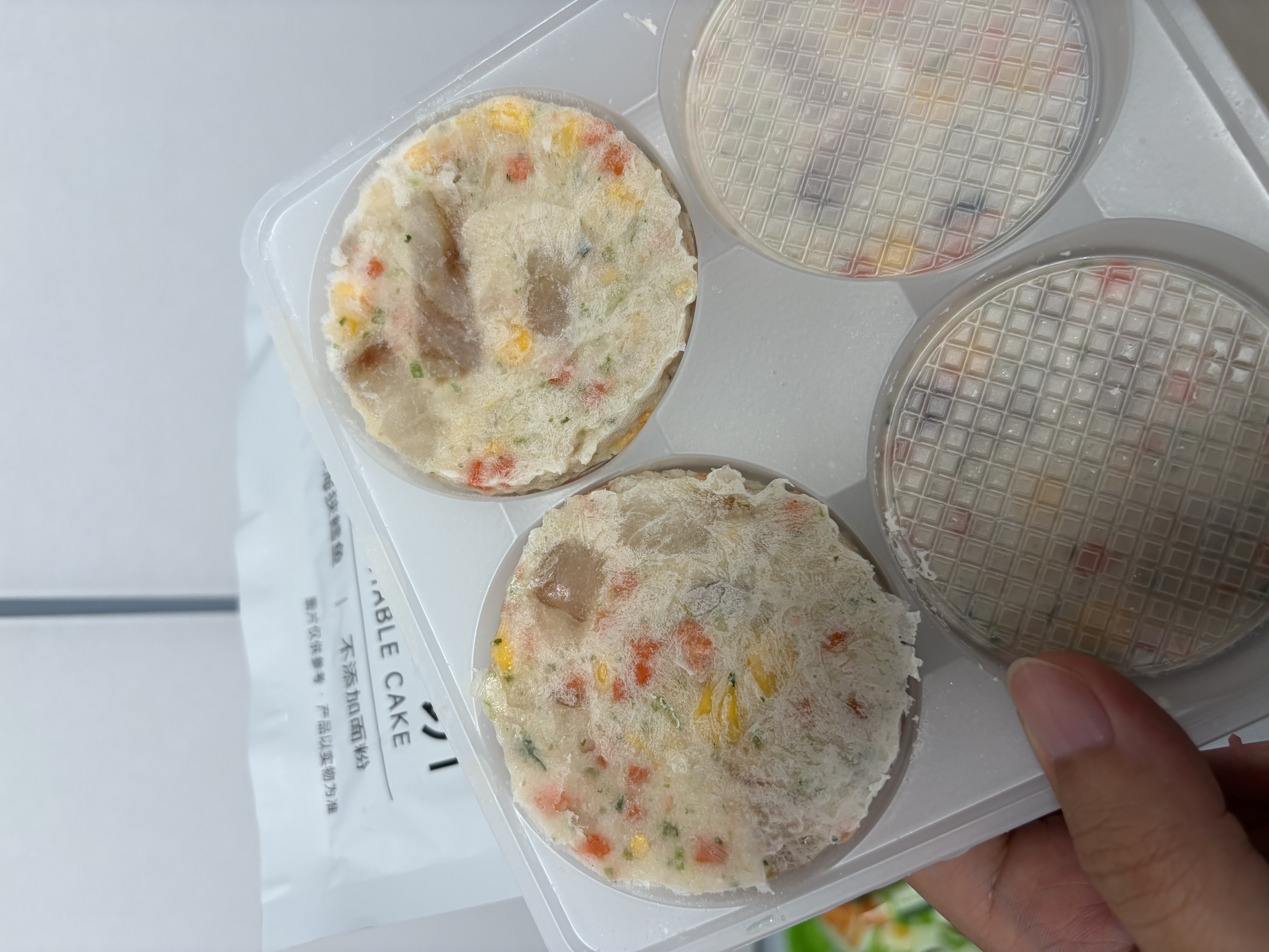 大希地深海鳕鱼饼320g 海鲜鱼排健身轻食代餐 儿童减脂餐早餐 实拍图