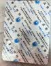 [舒宁安] 孟鲁司特钠片 10mg*10片/盒 实拍图